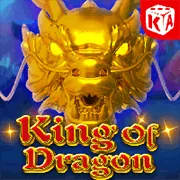 Các tính năng nổi bật của nền tảng e2bet game
