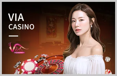 Truy cập trò chơi độc quyền e2bet game